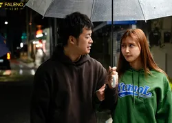 FNS-209 ScreenShot - 4