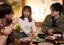 FNS-210 ScreenShot - 2